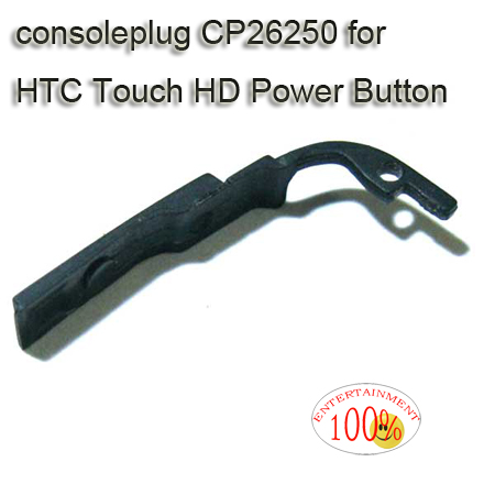HTC Touch HD Power Button